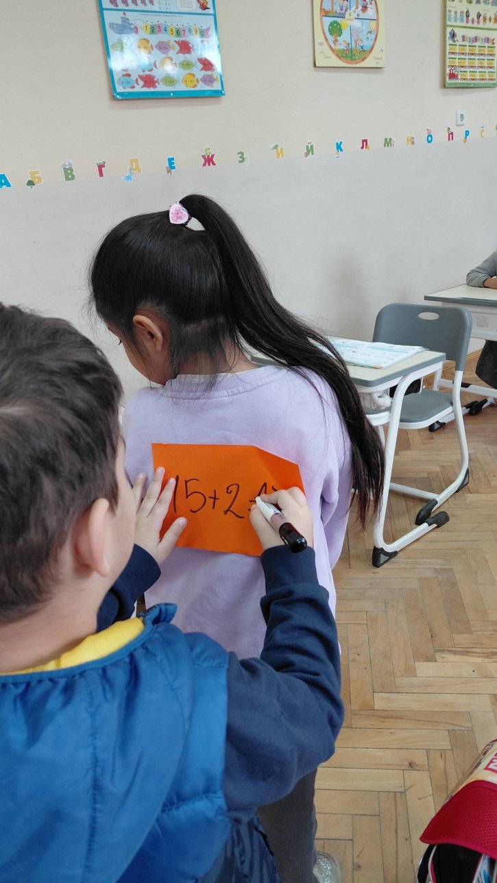 „Бягащи задачи“ в час по математика!