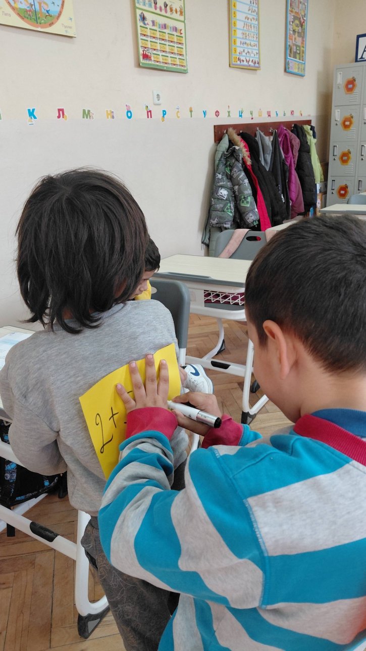 „Бягащи задачи“ в час по математика!