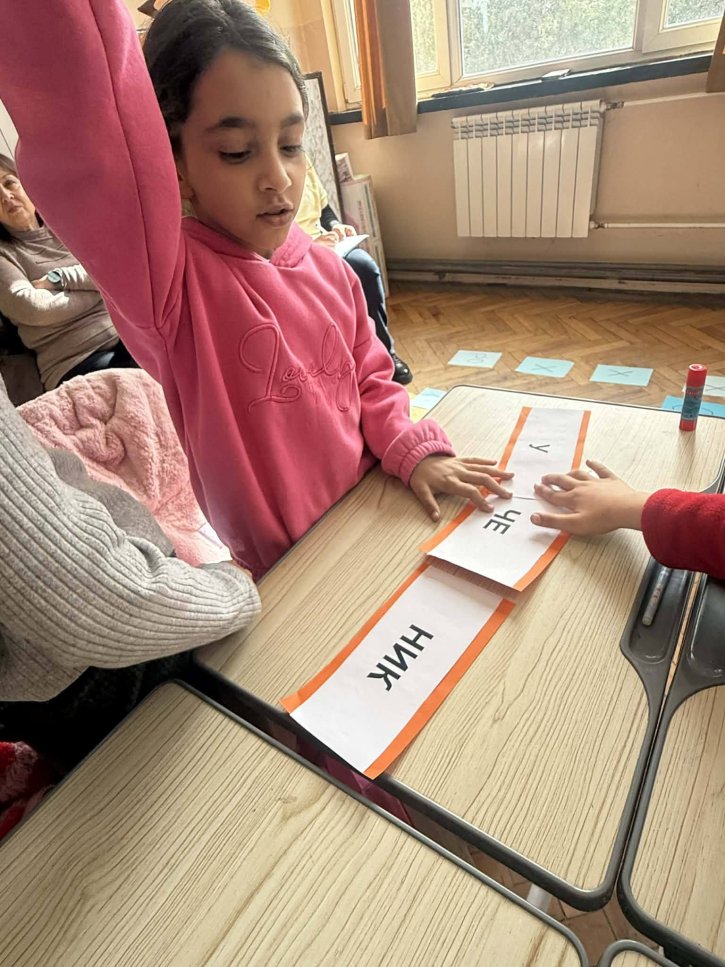 Открит урок на тема „Стъпала на знанието“.