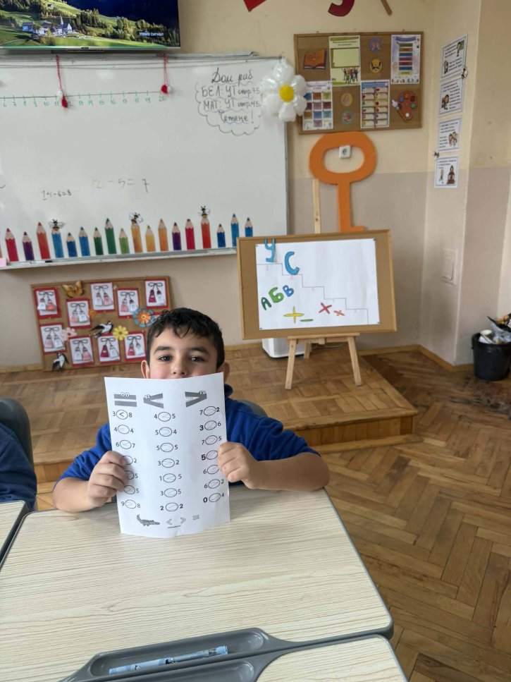 Открит урок на тема „Стъпала на знанието“.