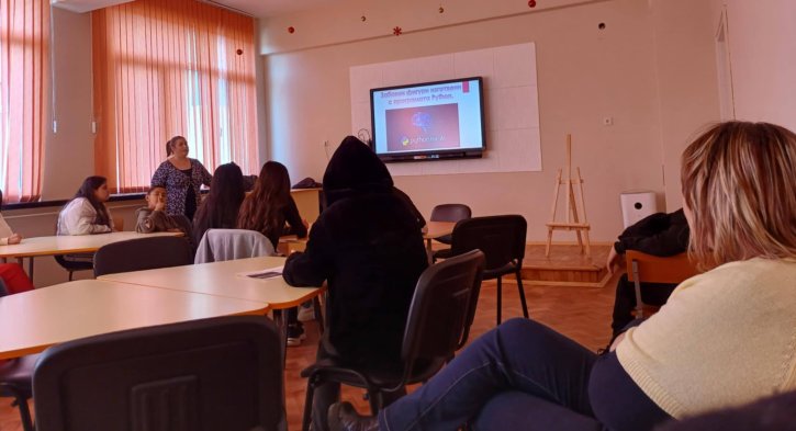 Представителна изява на клуб „На ти с IT“!