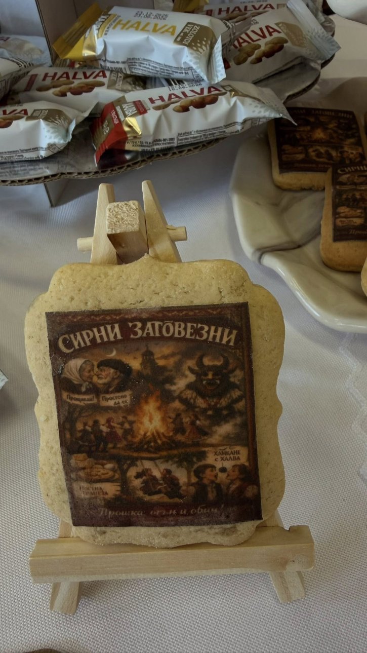 Ученици от клуб 