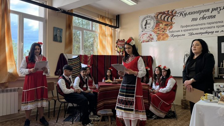 Ученици от клуб 