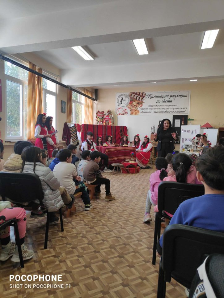 Ученици от клуб 