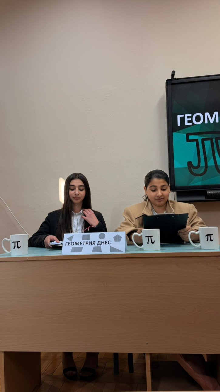 С иновативен урок седмокласници отбелязаха Деня на числото Пи.