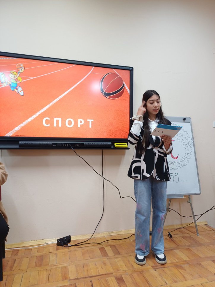 С иновативен урок седмокласници отбелязаха Деня на числото Пи.