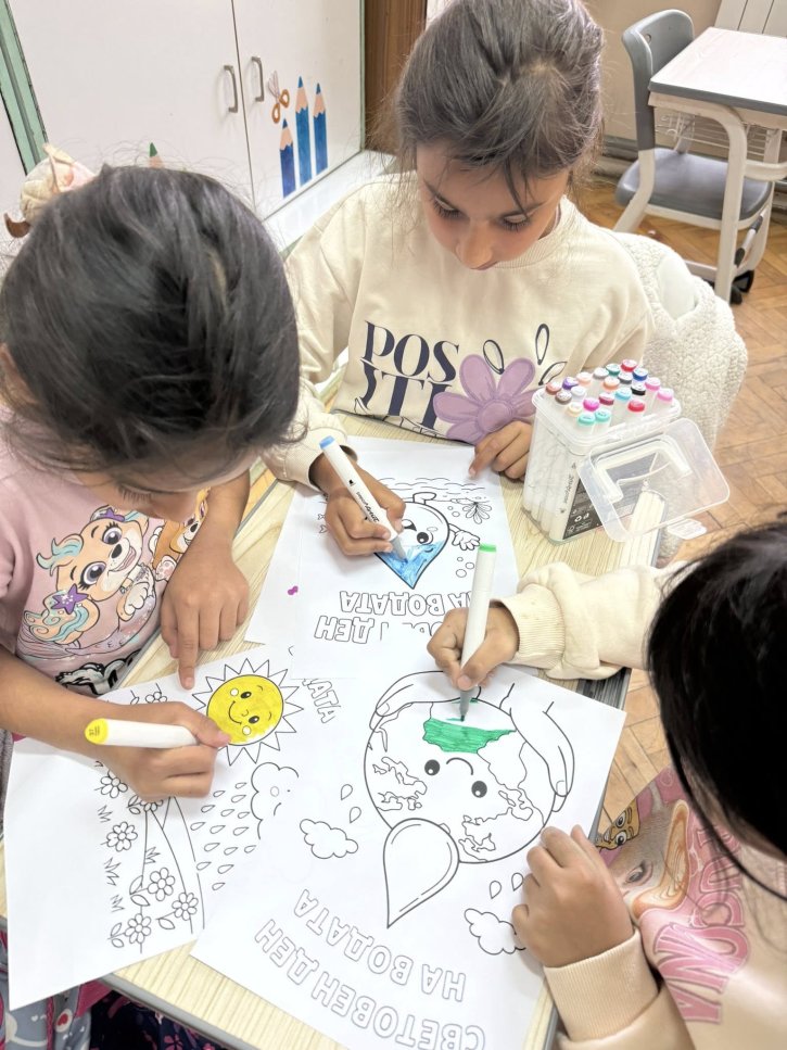 Ученици от ЦДО 1–2 клас отбелязаха Световния ден на водата.