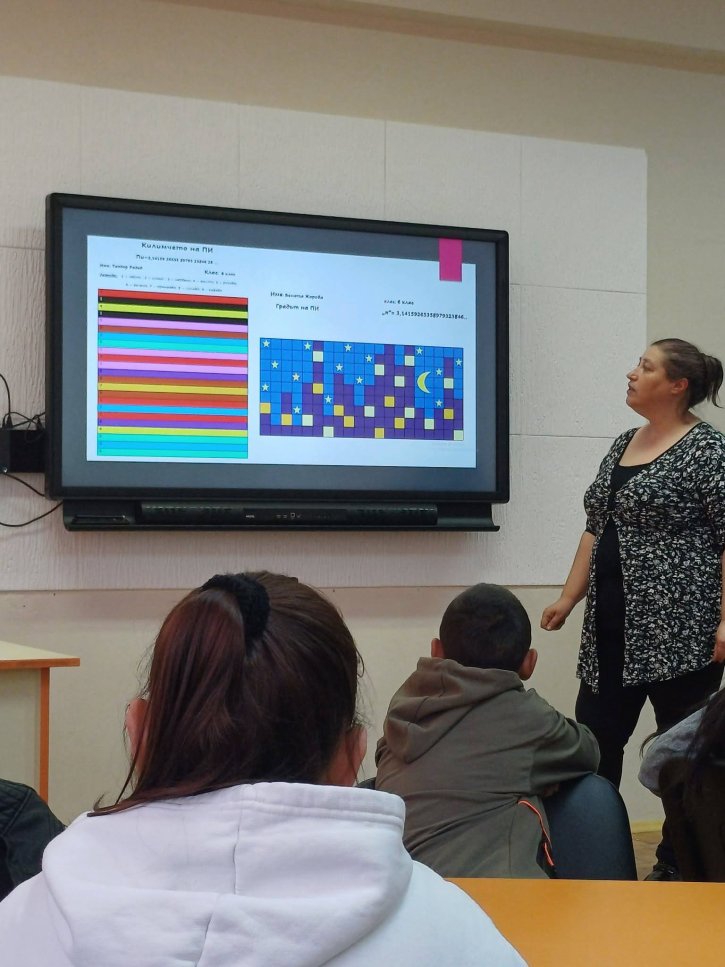 Иновативна изява на клуб „На ти с IT“ съчета математика и дигитални умения.