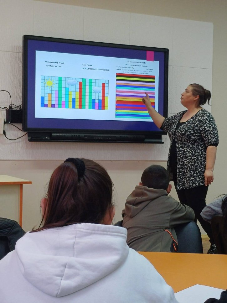 Иновативна изява на клуб „На ти с IT“ съчета математика и дигитални умения.