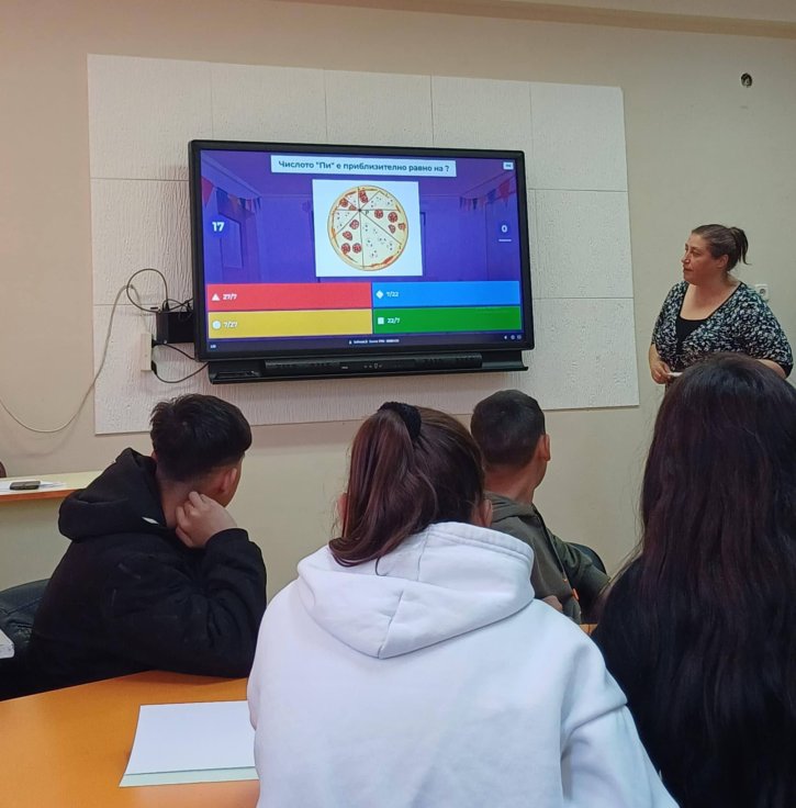 Иновативна изява на клуб „На ти с IT“ съчета математика и дигитални умения.