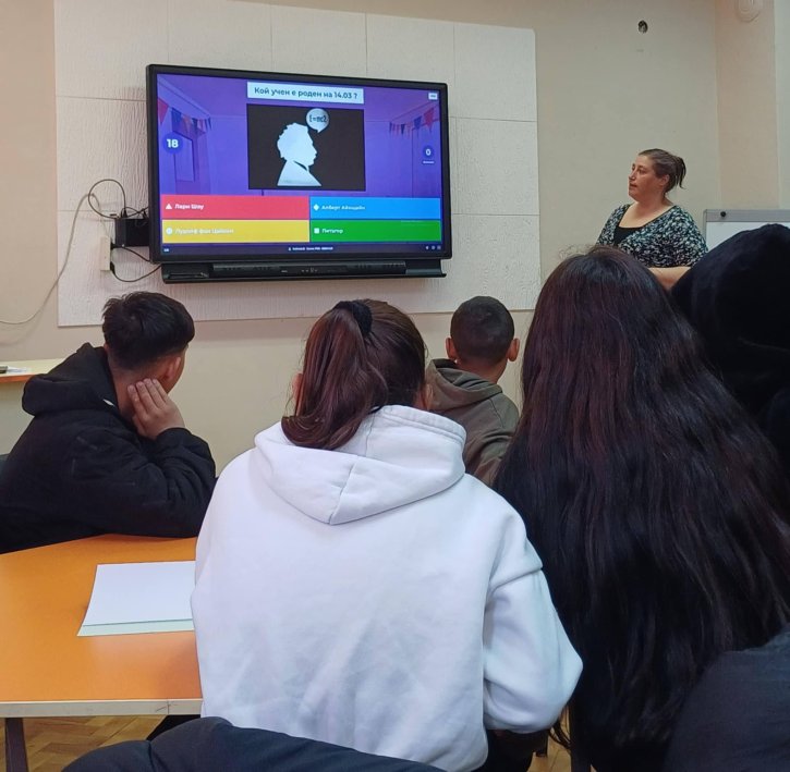 Иновативна изява на клуб „На ти с IT“ съчета математика и дигитални умения.