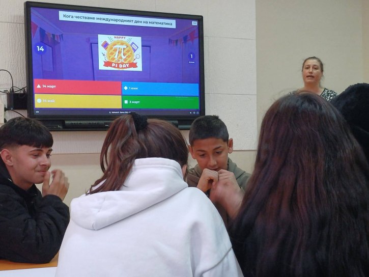 Иновативна изява на клуб „На ти с IT“ съчета математика и дигитални умения.