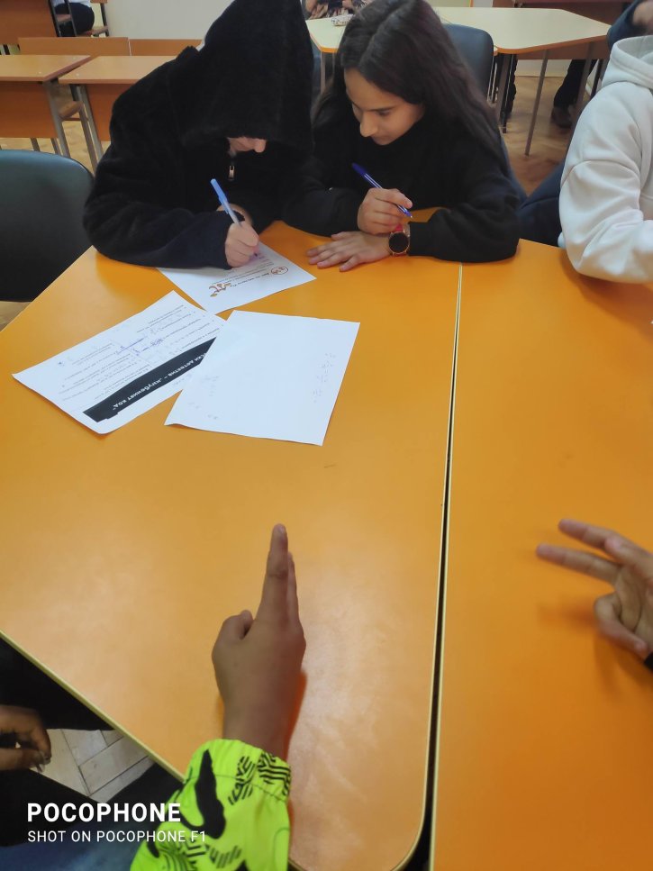 Иновативна изява на клуб „На ти с IT“ съчета математика и дигитални умения.