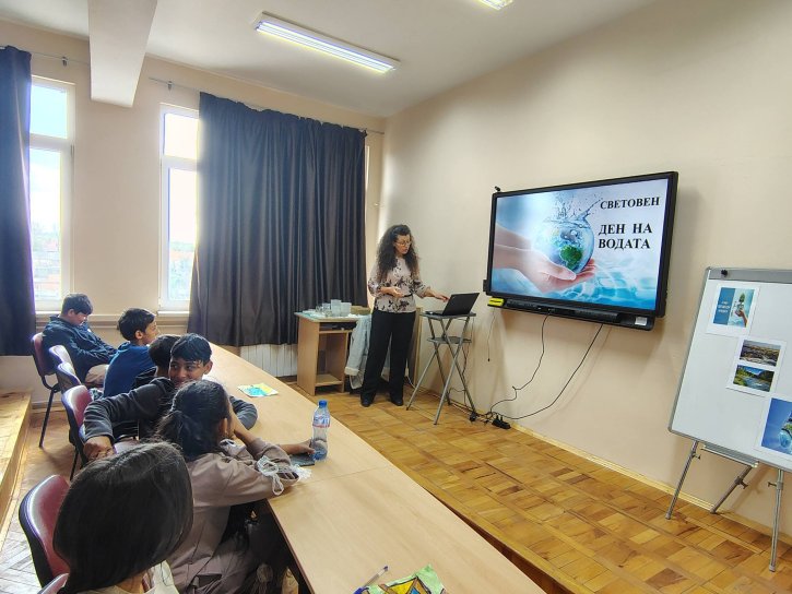 Открит урок по повод Световния ден на водата в 5. клас.