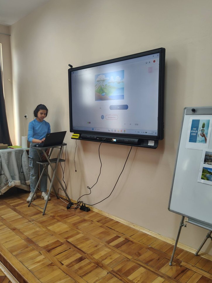 Открит урок по повод Световния ден на водата в 5. клас.