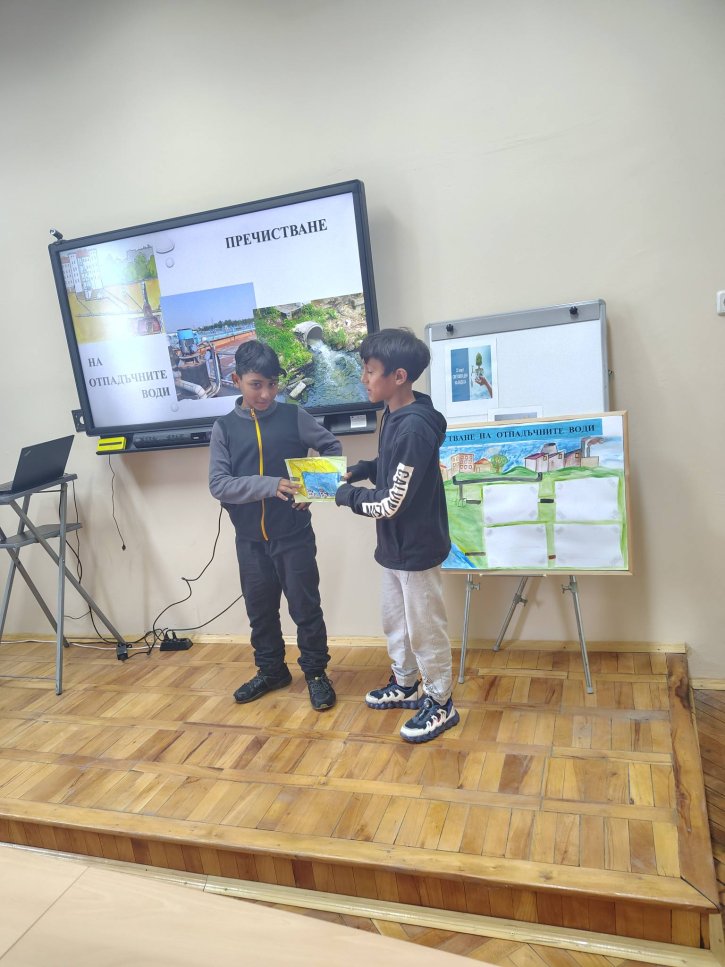 Открит урок по повод Световния ден на водата в 5. клас.