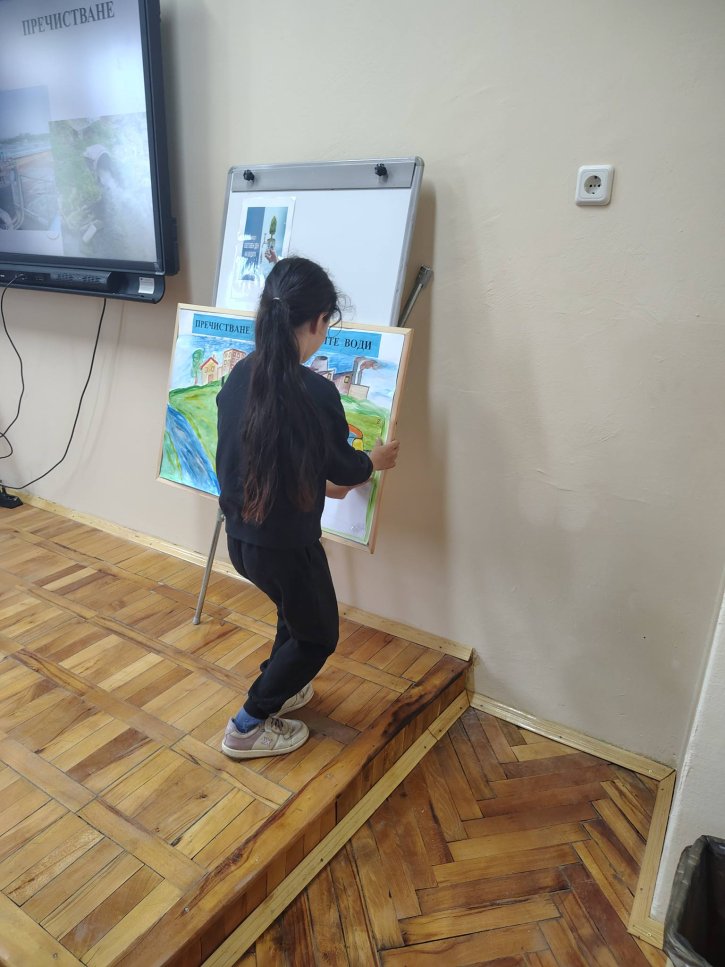 Открит урок по повод Световния ден на водата в 5. клас.