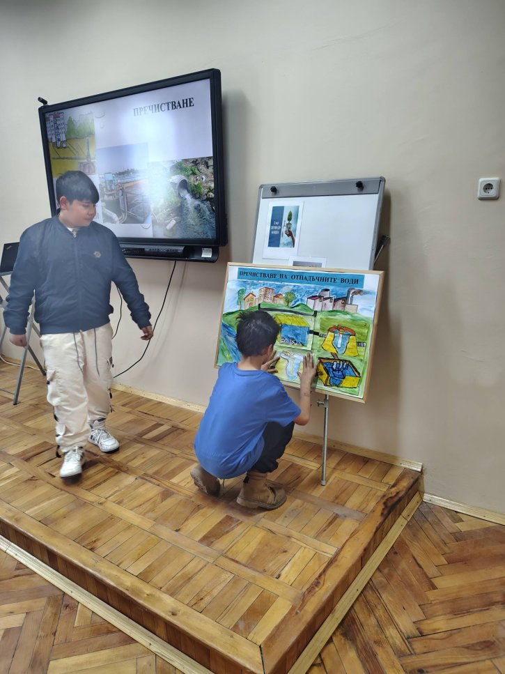 Открит урок по повод Световния ден на водата в 5. клас.