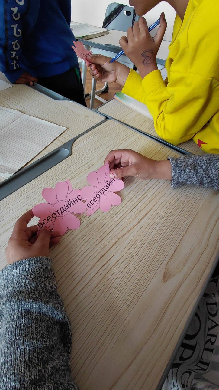 Ученици от 2. клас с вдъхновяващ открит урок, посветен на добротата и природата.