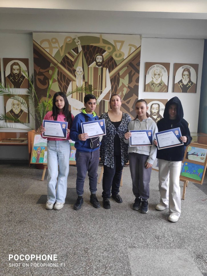 Достойно представяне и класиране за финал на нашите ученици в пролетния кръг на олимпиада „Кингс България“.