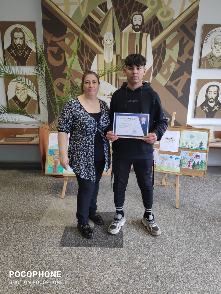 Достойно представяне и класиране за финал на нашите ученици в пролетния кръг на олимпиада „Кингс България“.