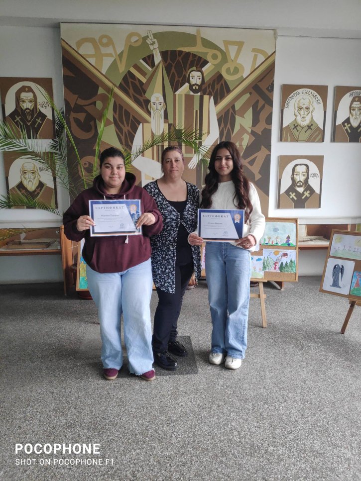 Достойно представяне и класиране за финал на нашите ученици в пролетния кръг на олимпиада „Кингс България“.