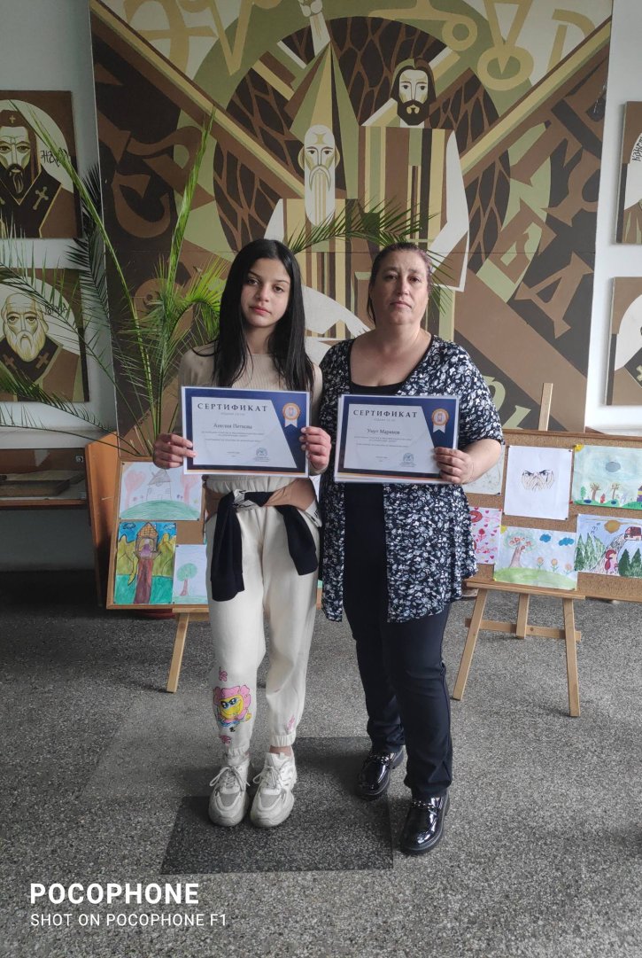 Достойно представяне и класиране за финал на нашите ученици в пролетния кръг на олимпиада „Кингс България“.