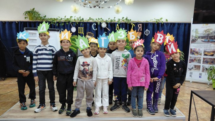 Празник на буквите и първо посещение в Градска библиотека „Пеньо Пенев“.