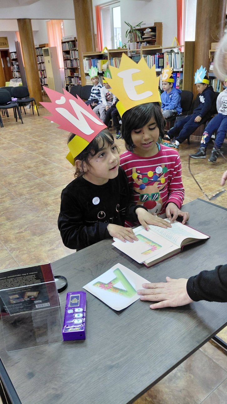 Празник на буквите и първо посещение в Градска библиотека „Пеньо Пенев“.