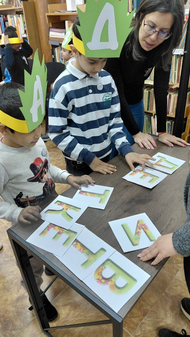 Празник на буквите и първо посещение в Градска библиотека „Пеньо Пенев“.