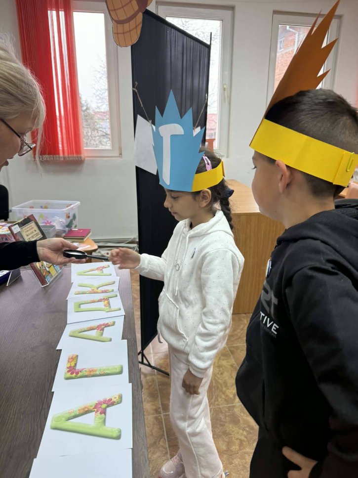 Празник на буквите и първо посещение в Градска библиотека „Пеньо Пенев“.