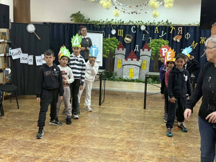 Празник на буквите и първо посещение в Градска библиотека „Пеньо Пенев“.