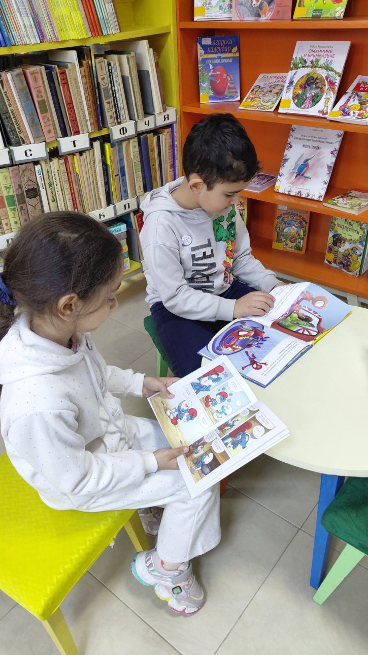 Празник на буквите и първо посещение в Градска библиотека „Пеньо Пенев“.
