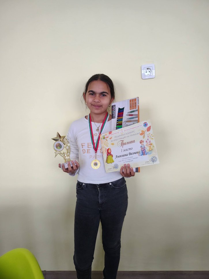 Награди за наши ученици в общински конкурс за илюстрация на приказка.