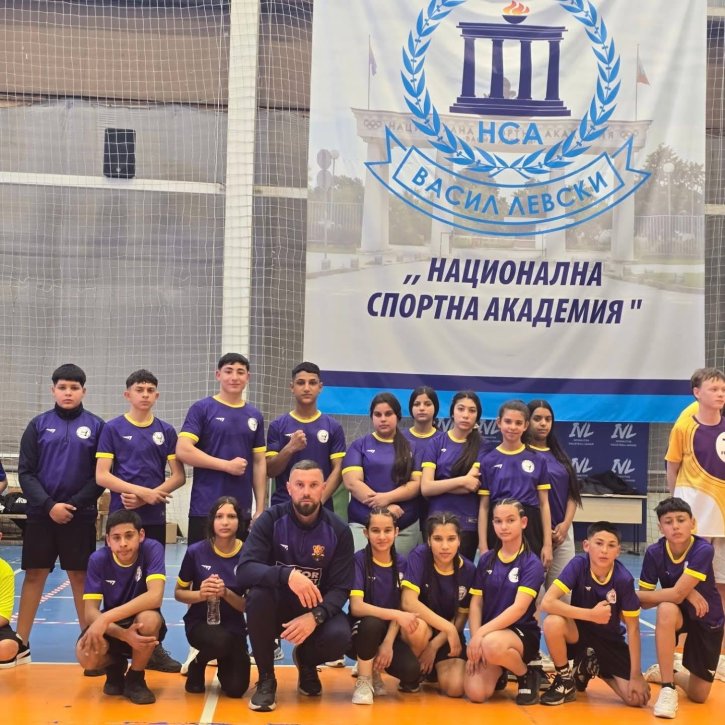 Голям спортен успех за ОбУ „Св. св. Кирил и Методий“ – сребро на държавното първенство по доджбол.