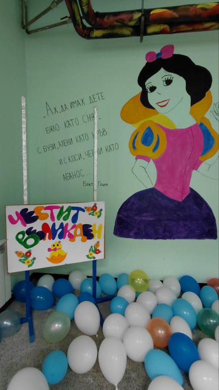 Ученици и родители се включиха в нашата великденска творческа работилничка.