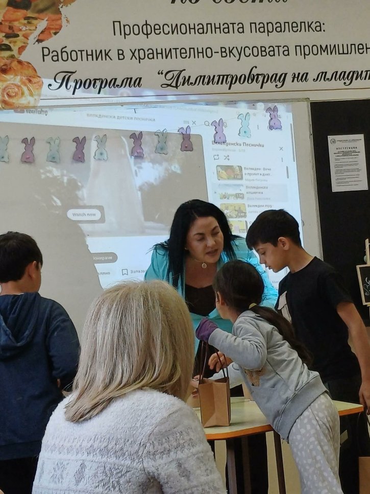 Празнична инициатива с великденски игри, викторина и кулинарно състезание.