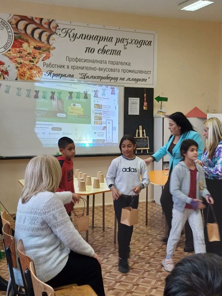 Празнична инициатива с великденски игри, викторина и кулинарно състезание.