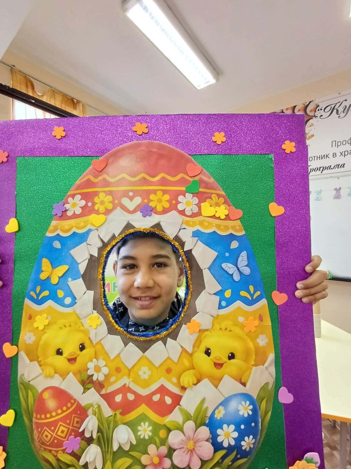 Празнична инициатива с великденски игри, викторина и кулинарно състезание.