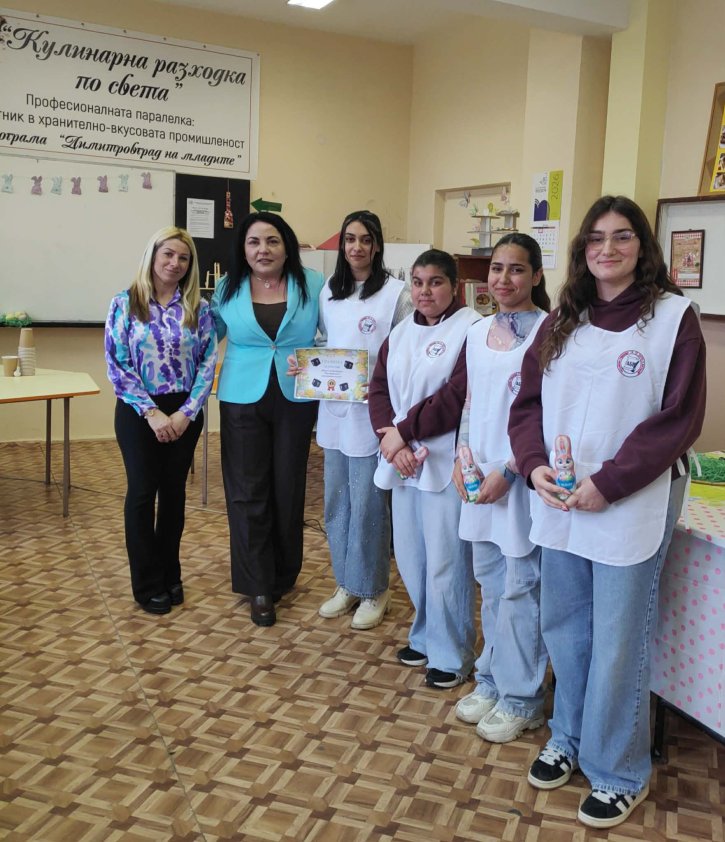 Празнична инициатива с великденски игри, викторина и кулинарно състезание.