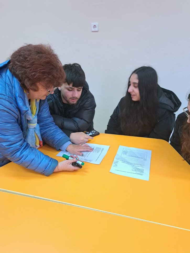 Интердисциплинарен урок в 4. и 10. клас по повод „Походът на книгата“.