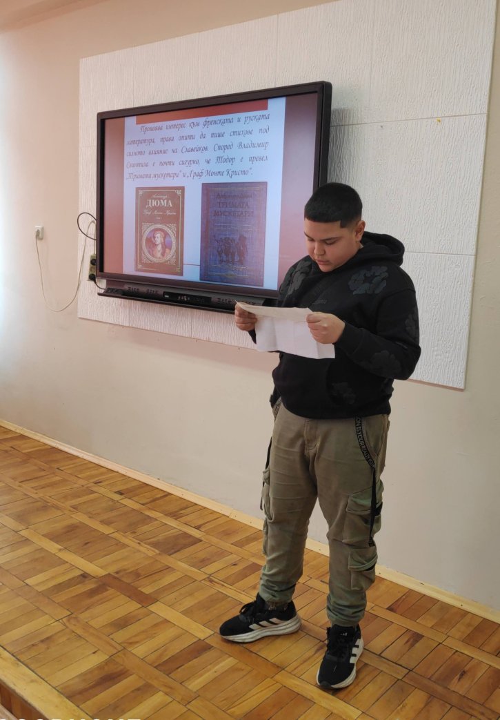 Шестокласници с открит урок, посветен на 150-годишнината от Априлското въстание и Тодор Каблешков.