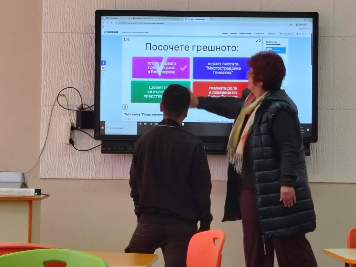 Шестокласници с открит урок, посветен на 150-годишнината от Априлското въстание и Тодор Каблешков.