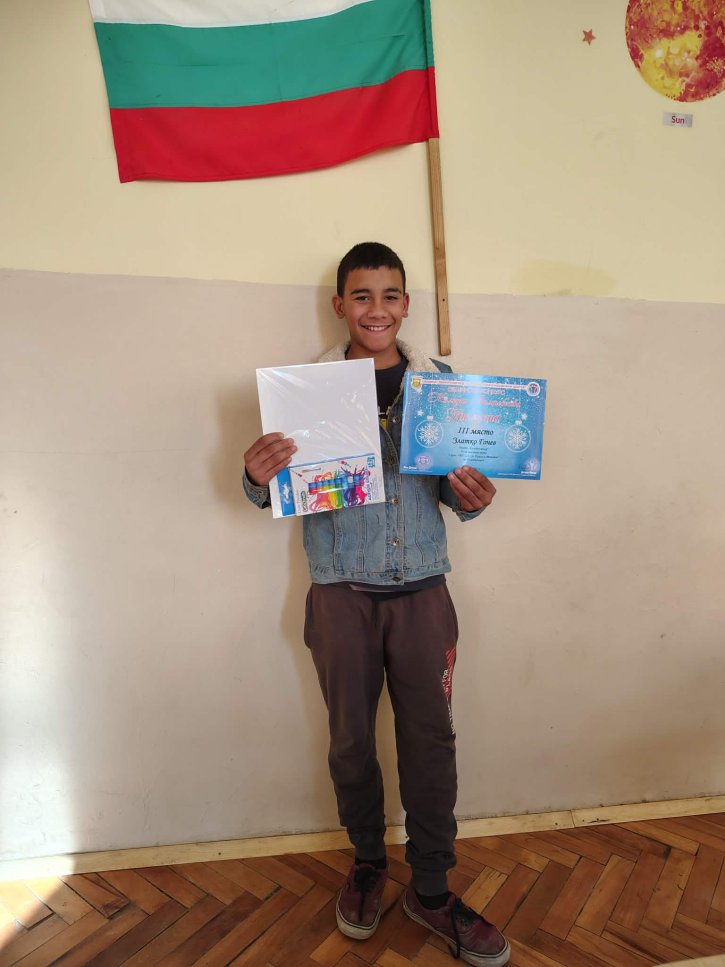 Подкрепа на таланта и мотивацията чрез занимания по изобразително изкуство по НП „Заедно в изкуствата и в спорта“