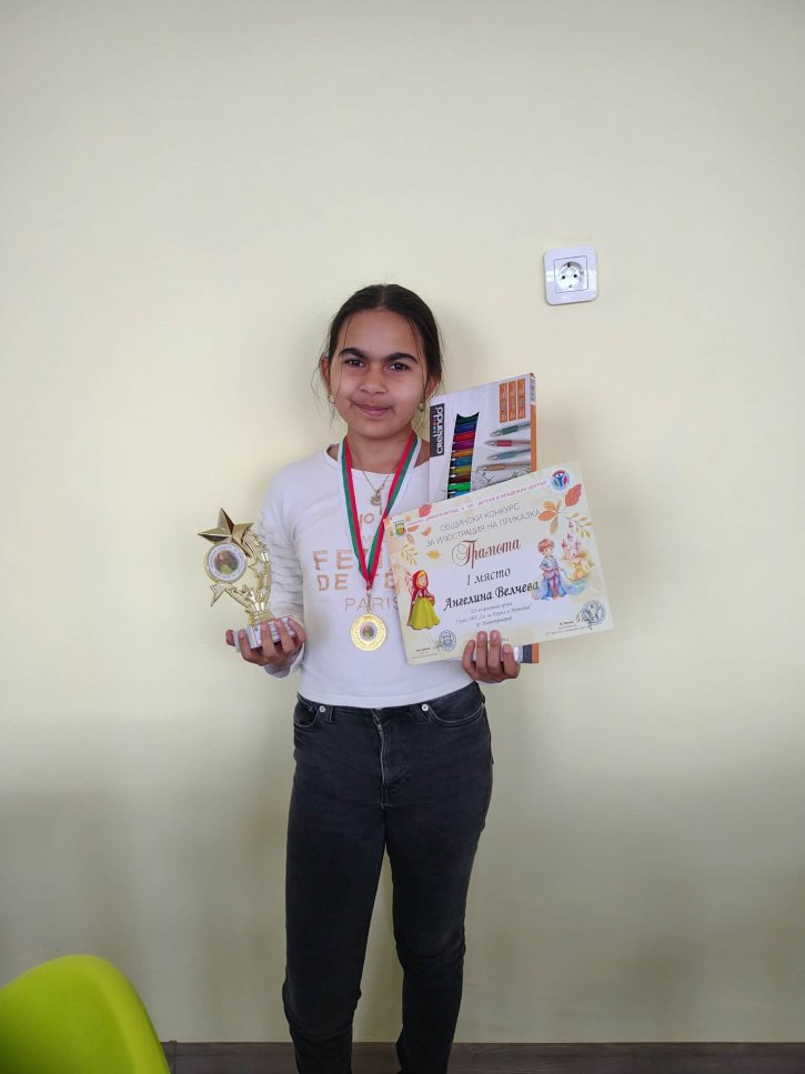 Подкрепа на таланта и мотивацията чрез занимания по изобразително изкуство по НП „Заедно в изкуствата и в спорта“