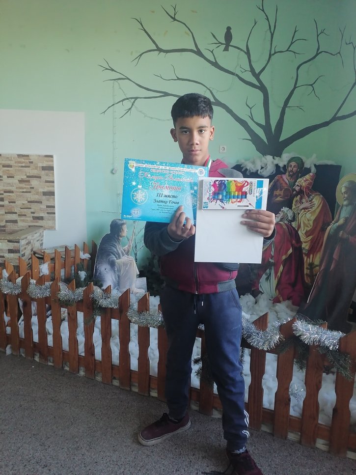 Подкрепа на таланта и мотивацията чрез занимания по изобразително изкуство по НП „Заедно в изкуствата и в спорта“