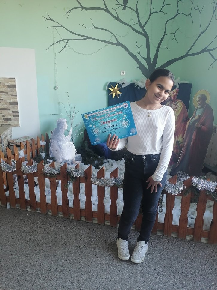 Подкрепа на таланта и мотивацията чрез занимания по изобразително изкуство по НП „Заедно в изкуствата и в спорта“