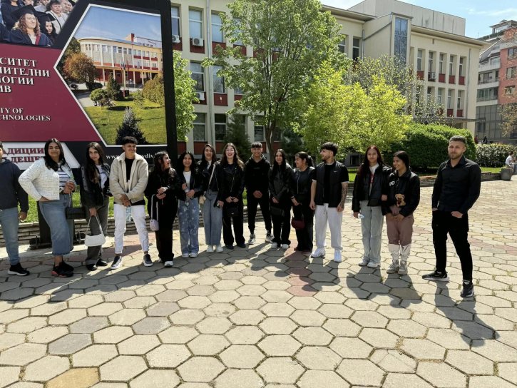 Посещение в Университета по хранителни технологии – Пловдив и кариерно ориентиране на учениците