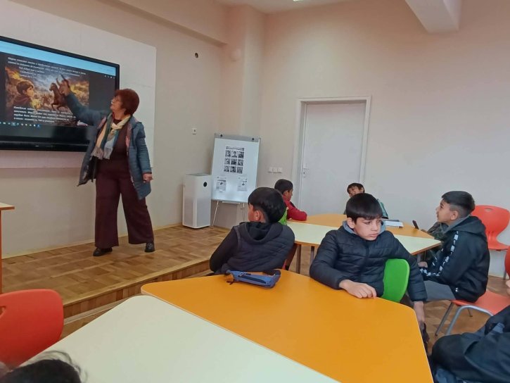 Интерактивен урок по БЕЛ, посветен на „Походът на книгата“ и 150 години от Априлското въстание