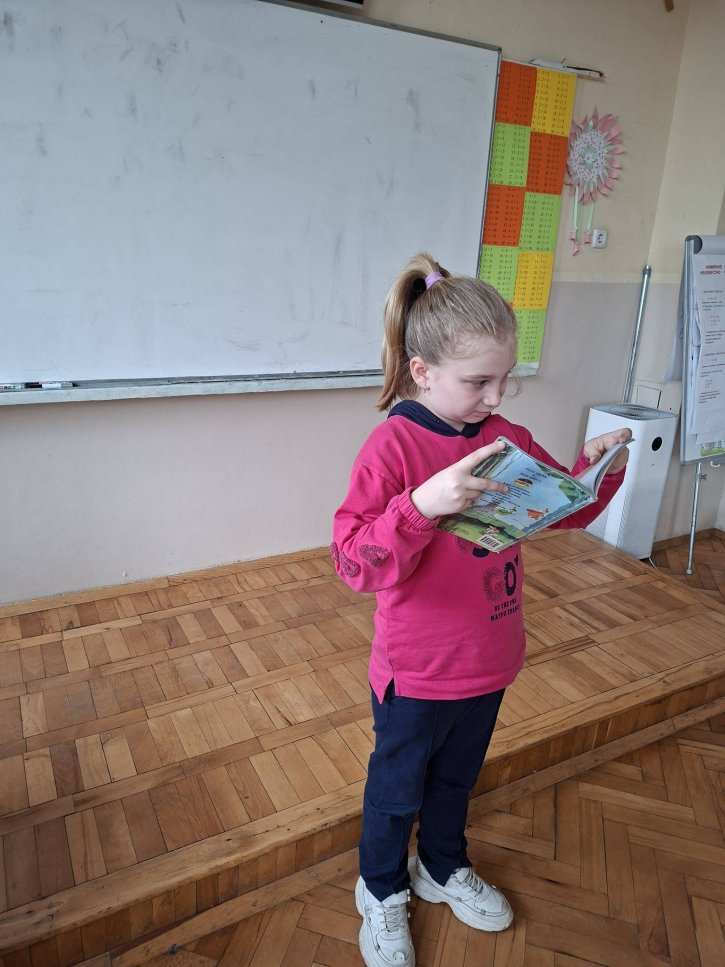 Пътешествие в света на приказките във втори клас.